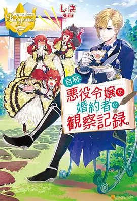 三体 h视频在线免费观看